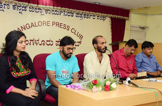 ondu motteya kathe